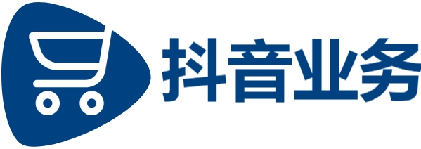 dy免费24小时下单平台|抖音在线业务全网最低价|24小时抖音点赞低价秒速到账